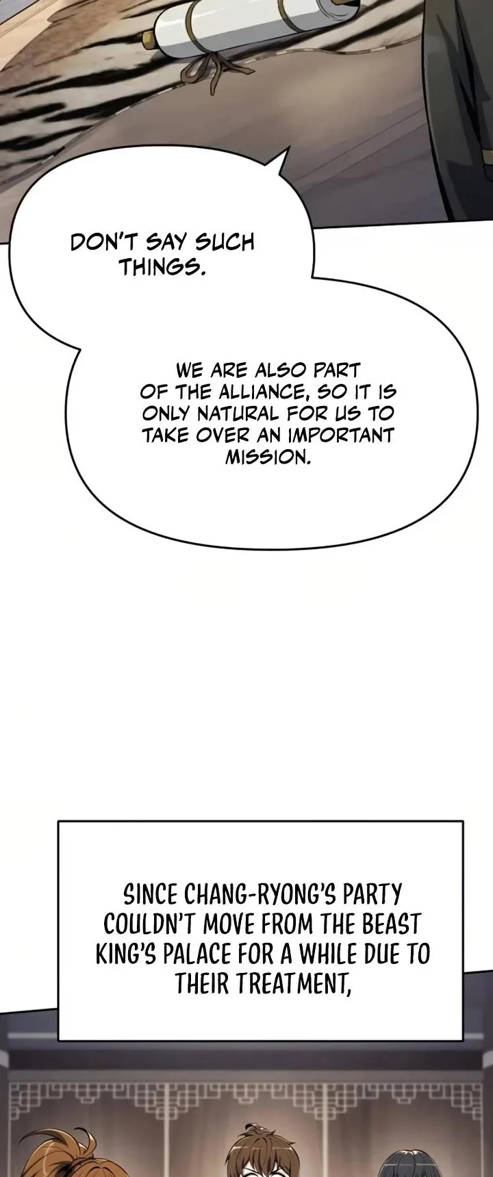 Entomologist in Sichuan Tang Clan – Chapter 70 Page