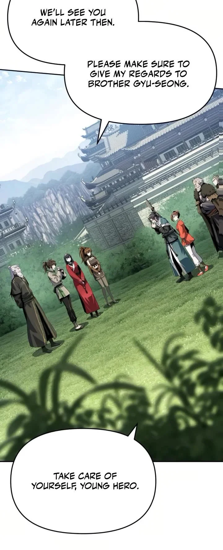 Entomologist in Sichuan Tang Clan – Chapter 70 Page