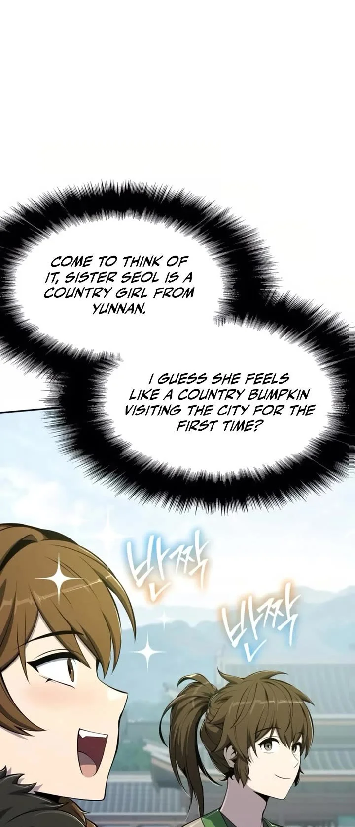 Entomologist in Sichuan Tang Clan – Chapter 70 Page