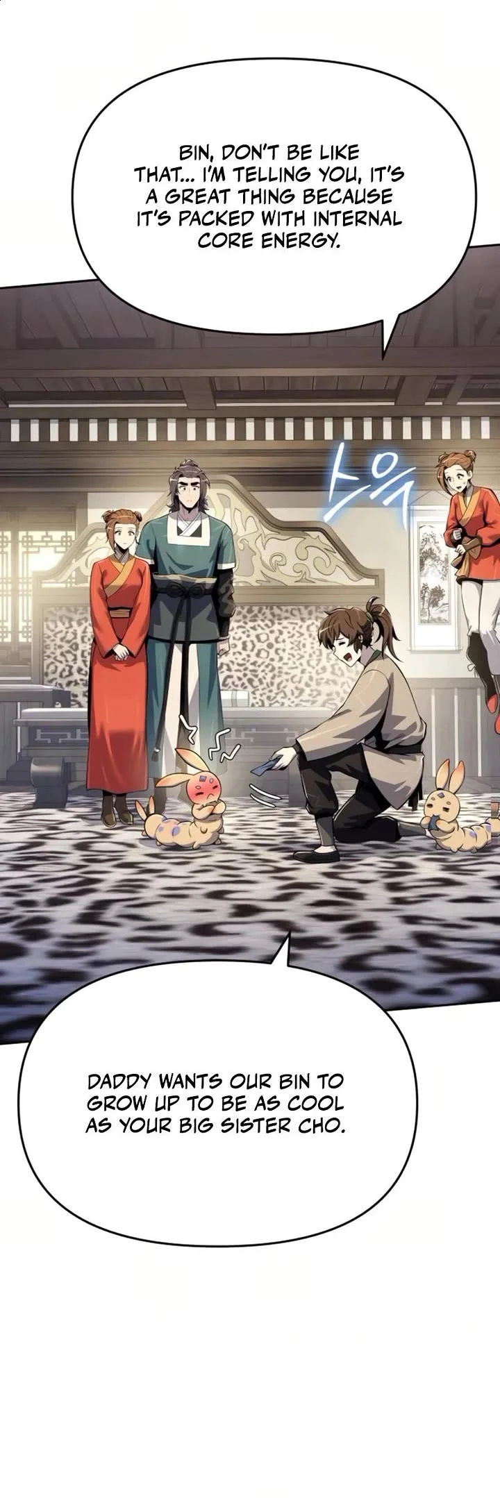 Entomologist in Sichuan Tang Clan – Chapter 70 Page
