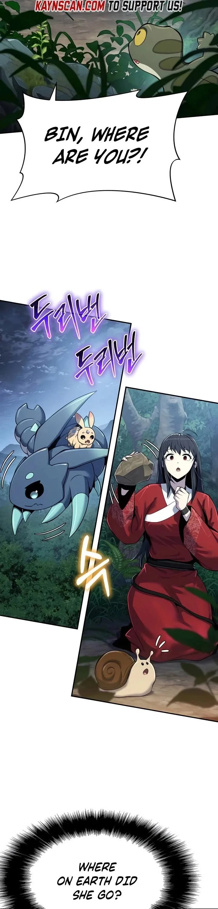 Entomologist in Sichuan Tang Clan – Chapter 71 Page
