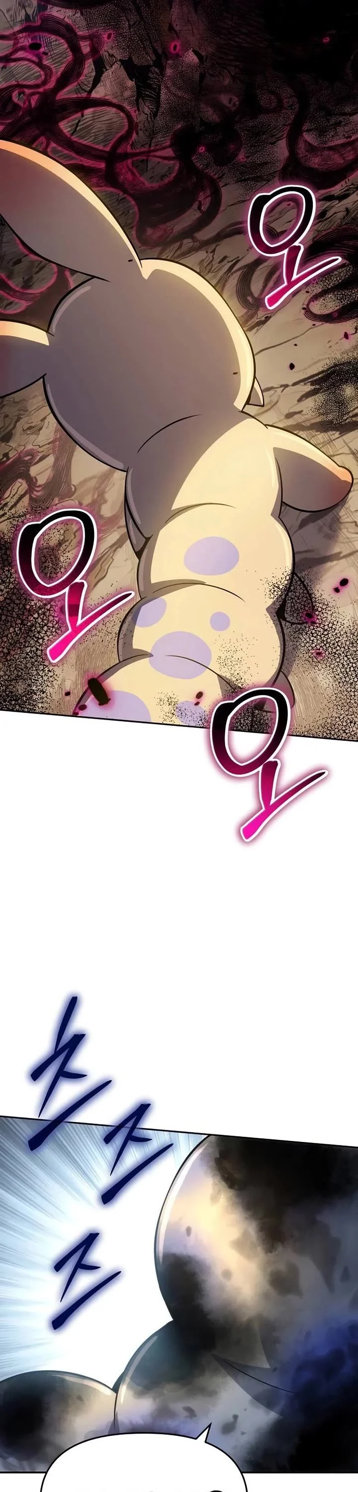Entomologist in Sichuan Tang Clan – Chapter 71 Page