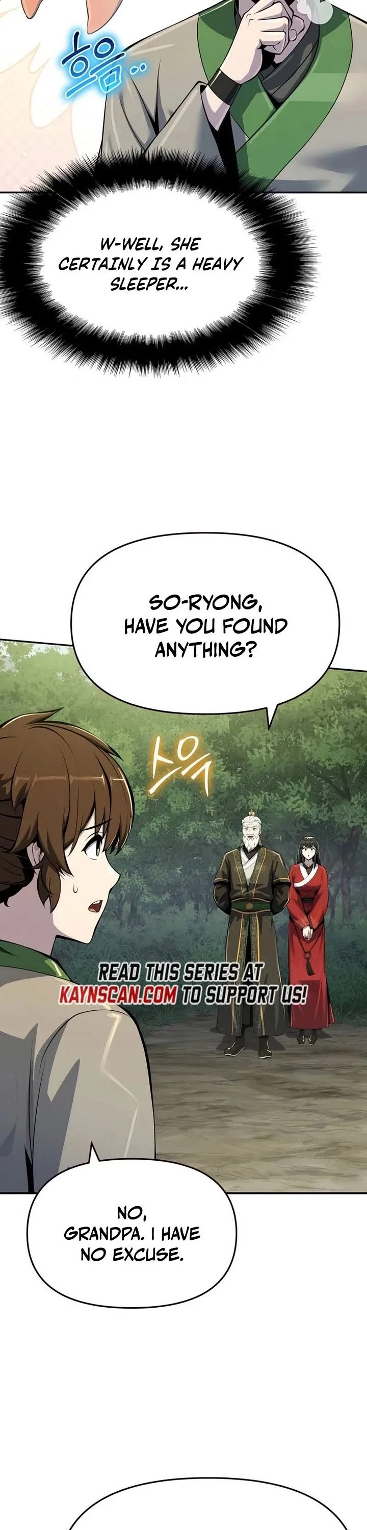 Entomologist in Sichuan Tang Clan – Chapter 71 Page