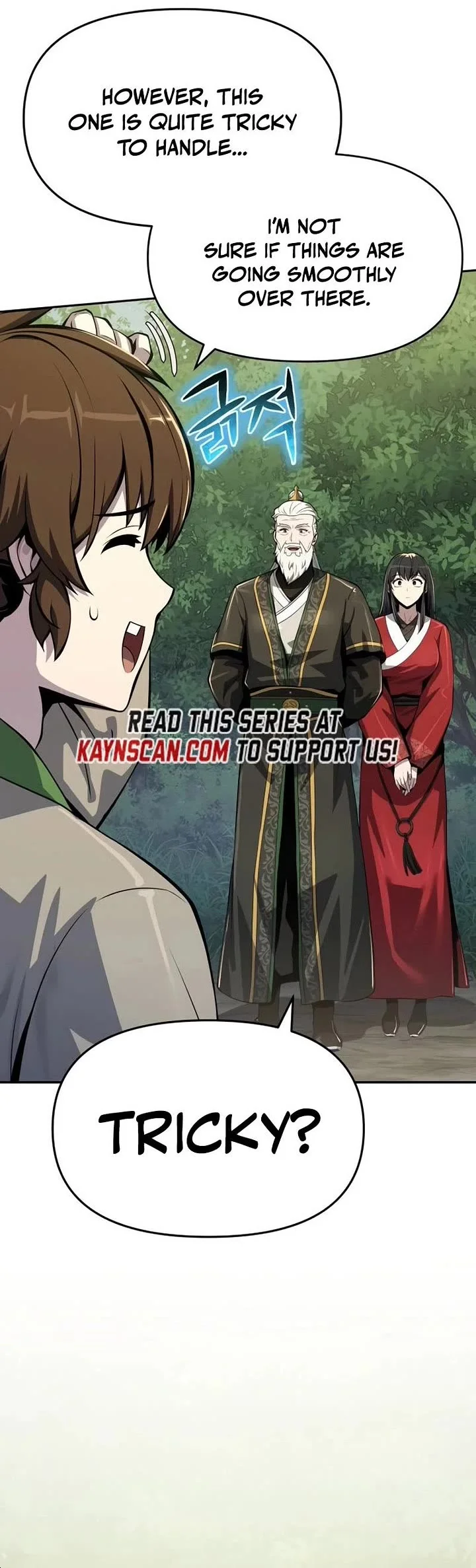 Entomologist in Sichuan Tang Clan – Chapter 71 Page