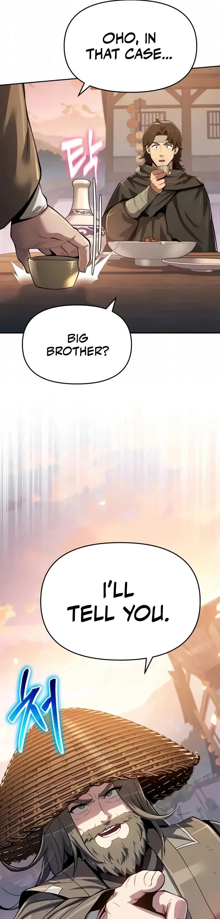 Entomologist in Sichuan Tang Clan – Chapter 73 Page