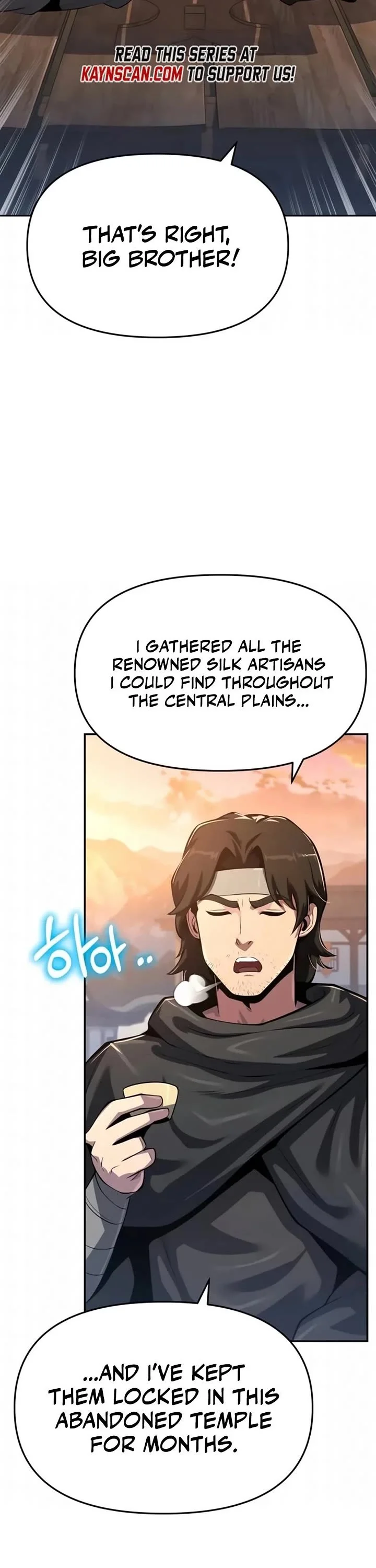 Entomologist in Sichuan Tang Clan – Chapter 73 Page