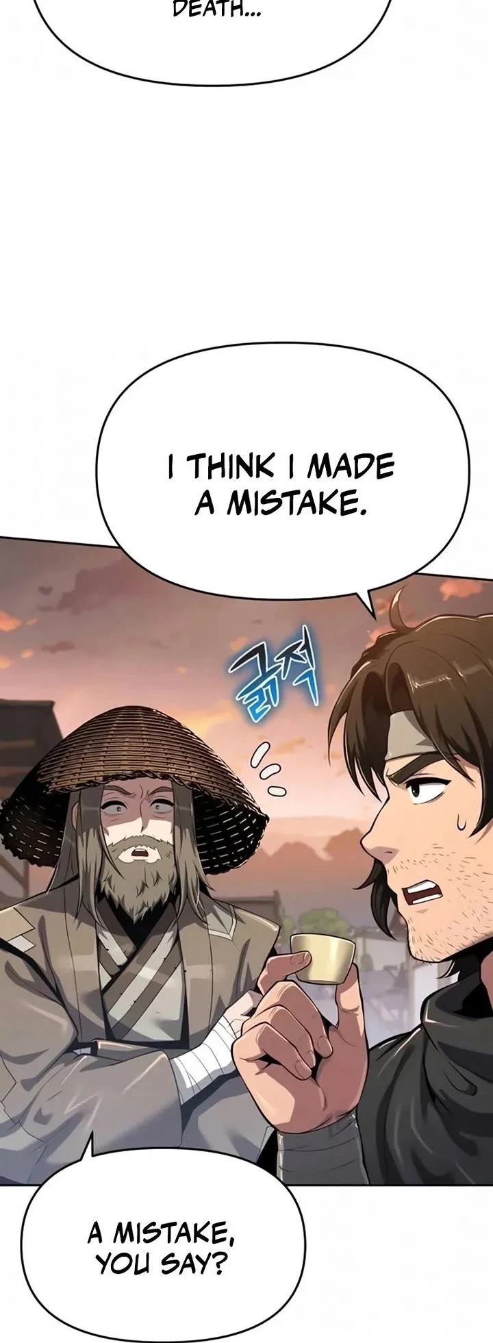 Entomologist in Sichuan Tang Clan – Chapter 73 Page