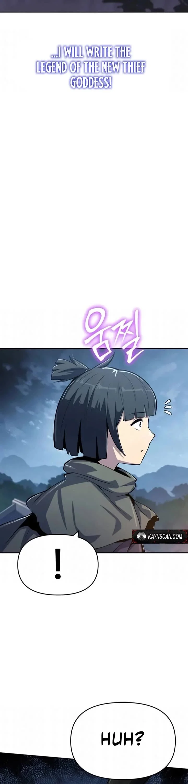 Entomologist in Sichuan Tang Clan – Chapter 73 Page