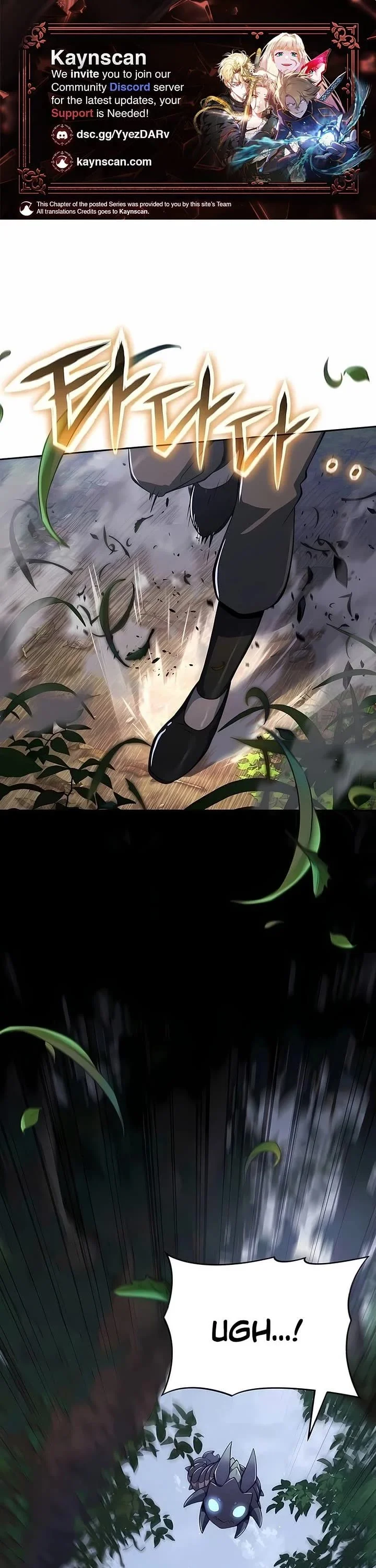 Entomologist in Sichuan Tang Clan – Chapter 74 Page