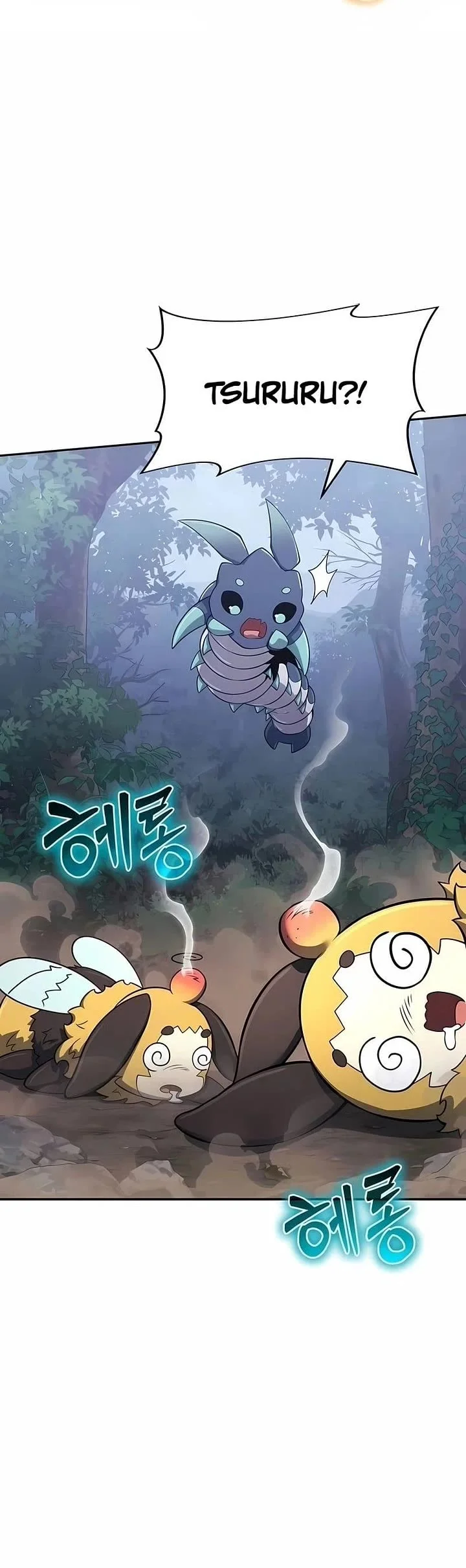 Entomologist in Sichuan Tang Clan – Chapter 74 Page