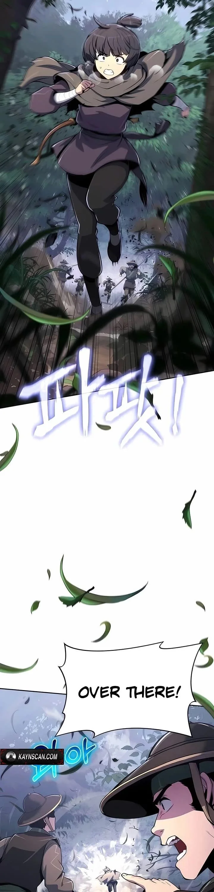 Entomologist in Sichuan Tang Clan – Chapter 74 Page
