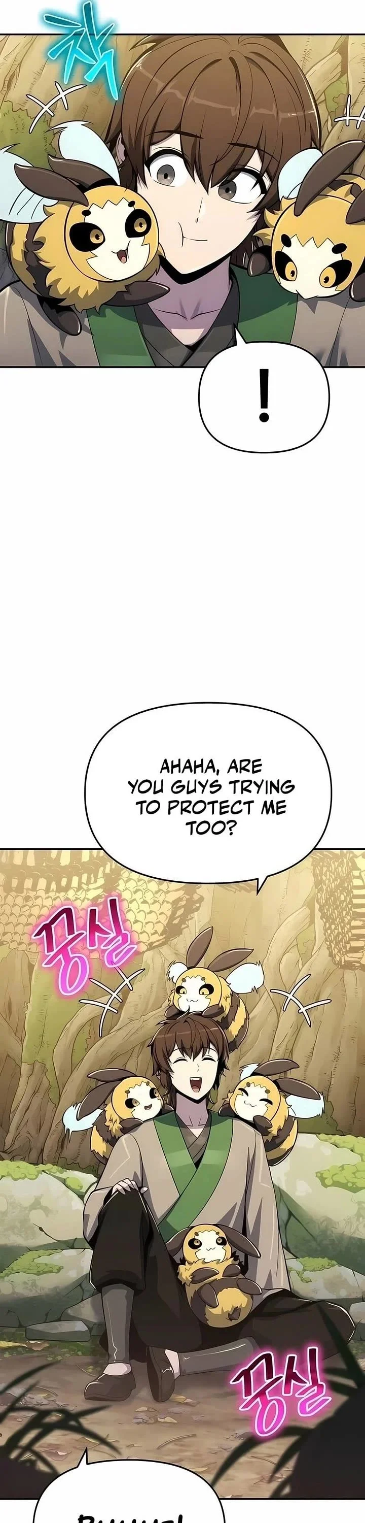 Entomologist in Sichuan Tang Clan – Chapter 74 Page