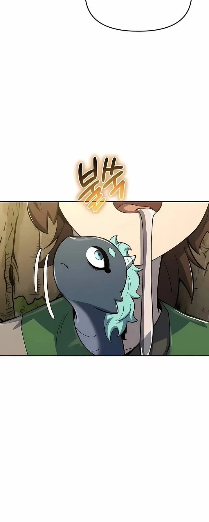 Entomologist in Sichuan Tang Clan – Chapter 74 Page