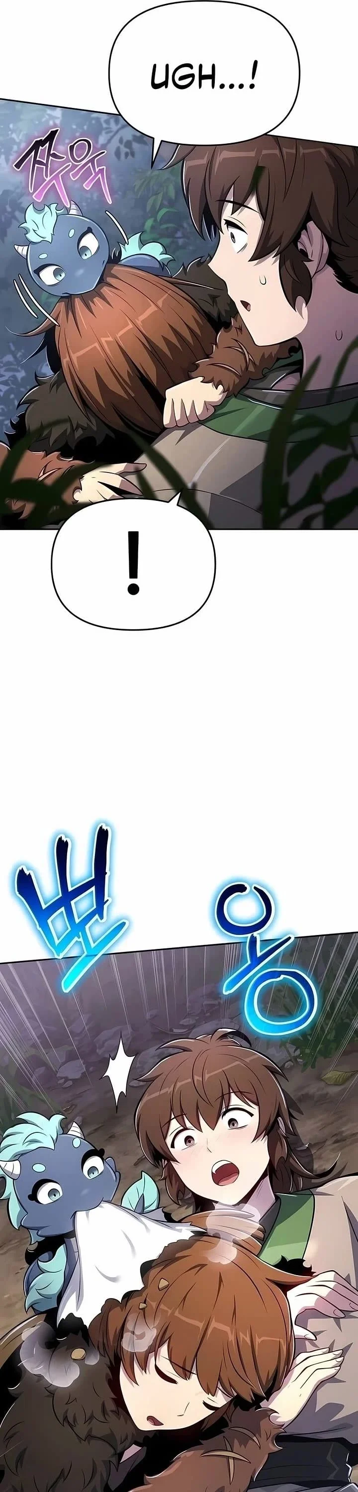 Entomologist in Sichuan Tang Clan – Chapter 74 Page