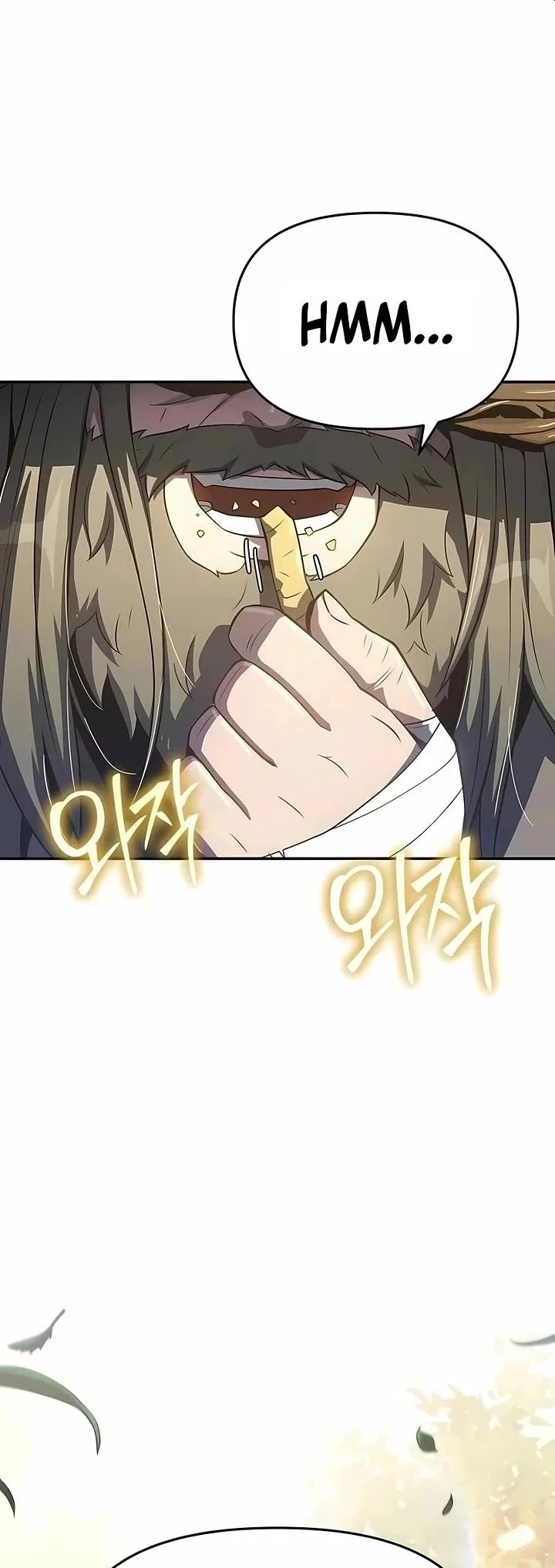 Entomologist in Sichuan Tang Clan – Chapter 75 Page