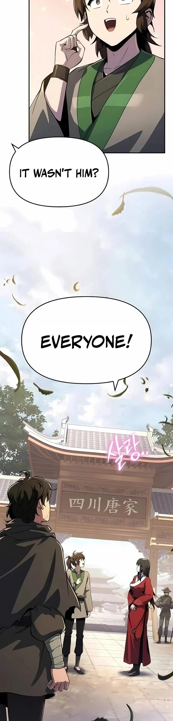 Entomologist in Sichuan Tang Clan – Chapter 75 Page