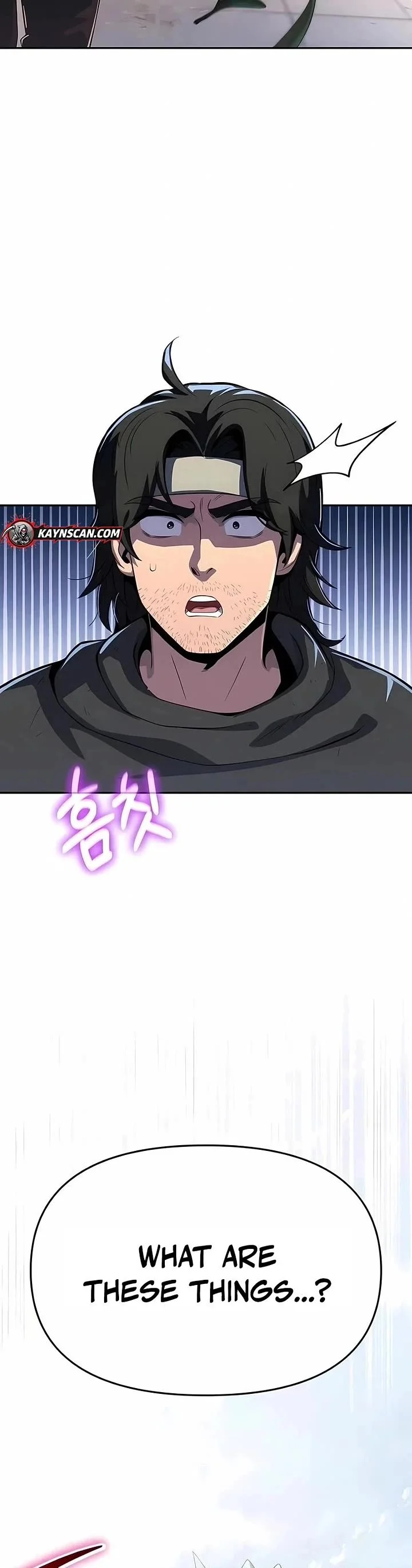 Entomologist in Sichuan Tang Clan – Chapter 75 Page