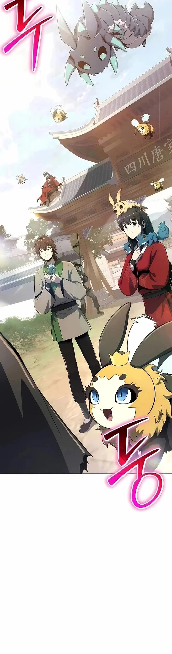 Entomologist in Sichuan Tang Clan – Chapter 75 Page