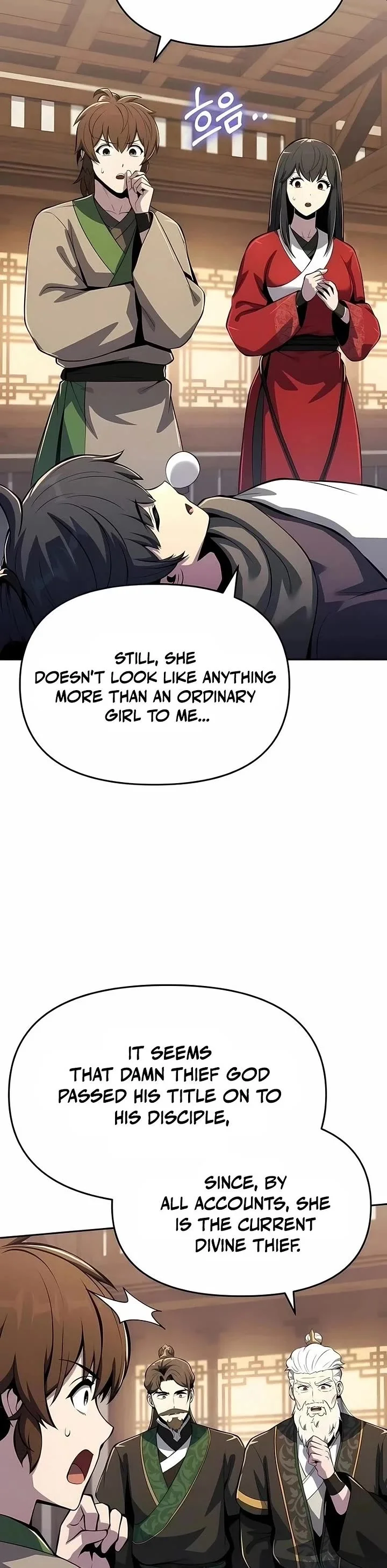 Entomologist in Sichuan Tang Clan – Chapter 75 Page