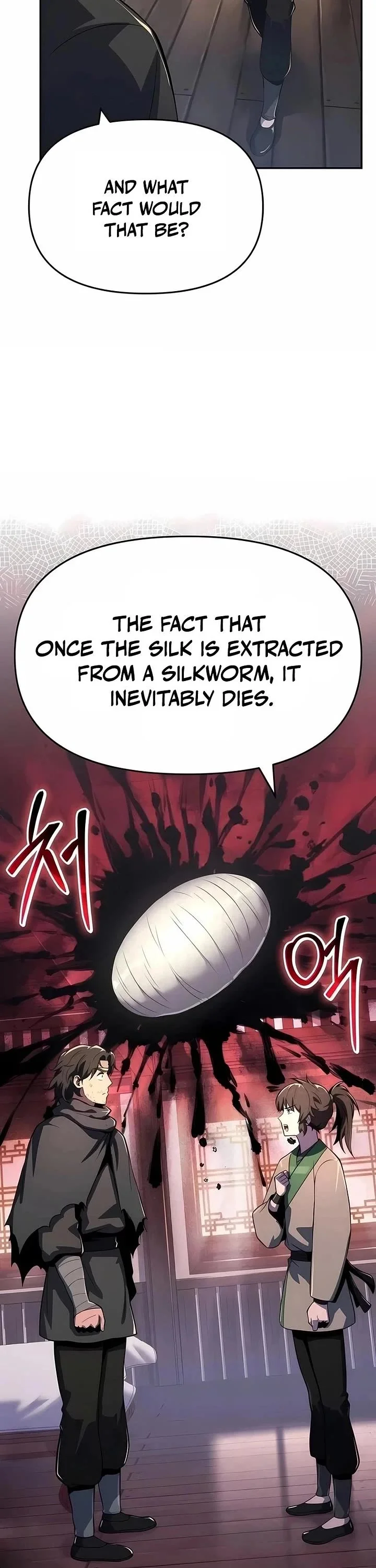 Entomologist in Sichuan Tang Clan – Chapter 75 Page