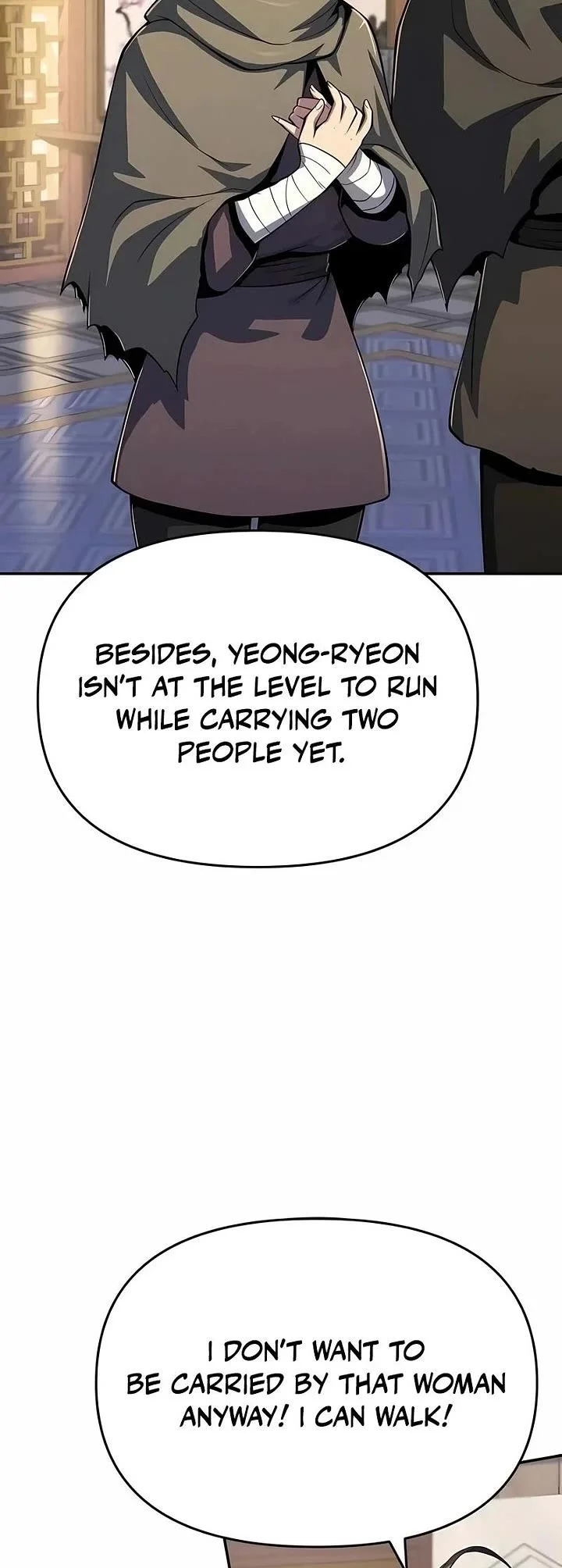 Entomologist in Sichuan Tang Clan – Chapter 76 Page