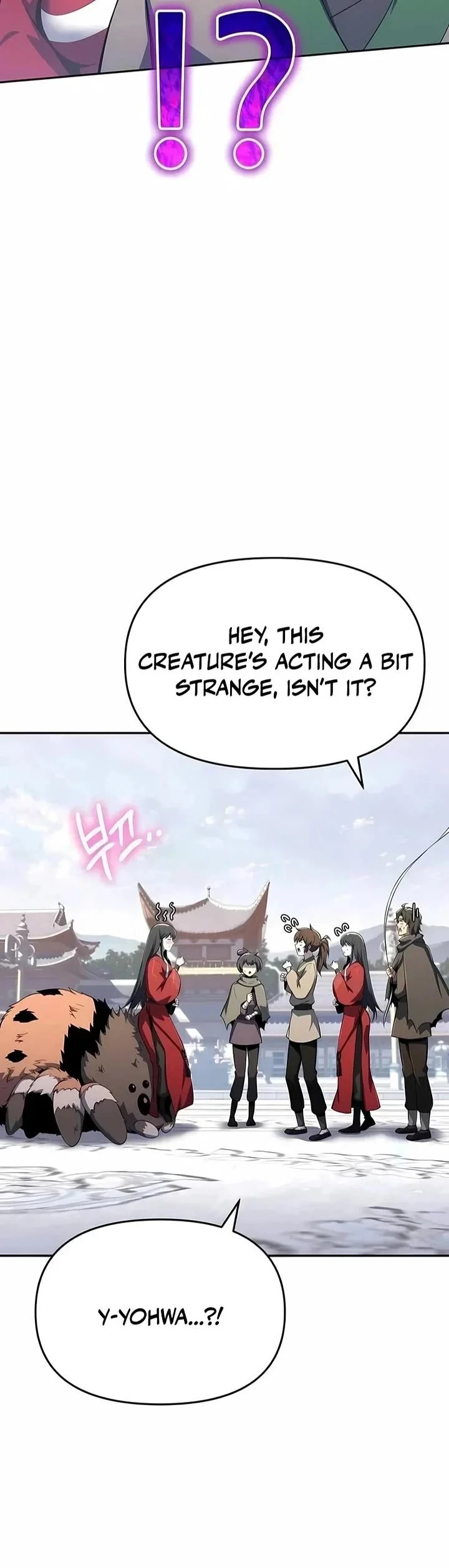 Entomologist in Sichuan Tang Clan – Chapter 76 Page