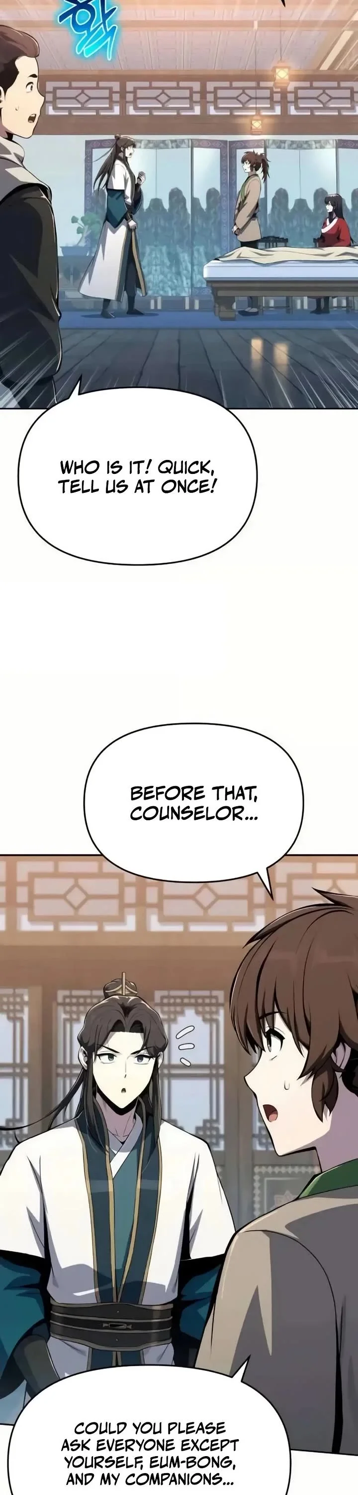 Entomologist in Sichuan Tang Clan – Chapter 77 Page