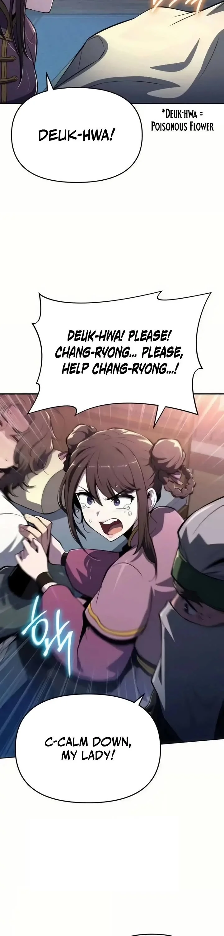 Entomologist in Sichuan Tang Clan – Chapter 77 Page