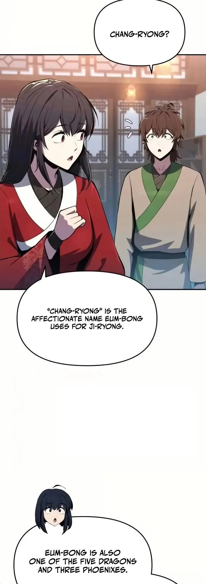 Entomologist in Sichuan Tang Clan – Chapter 77 Page