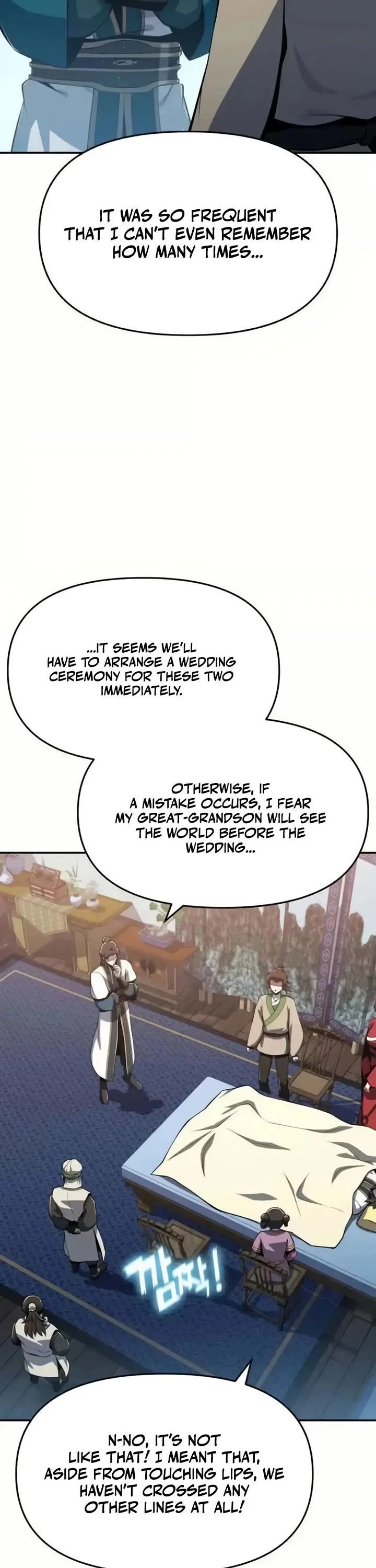 Entomologist in Sichuan Tang Clan – Chapter 77 Page