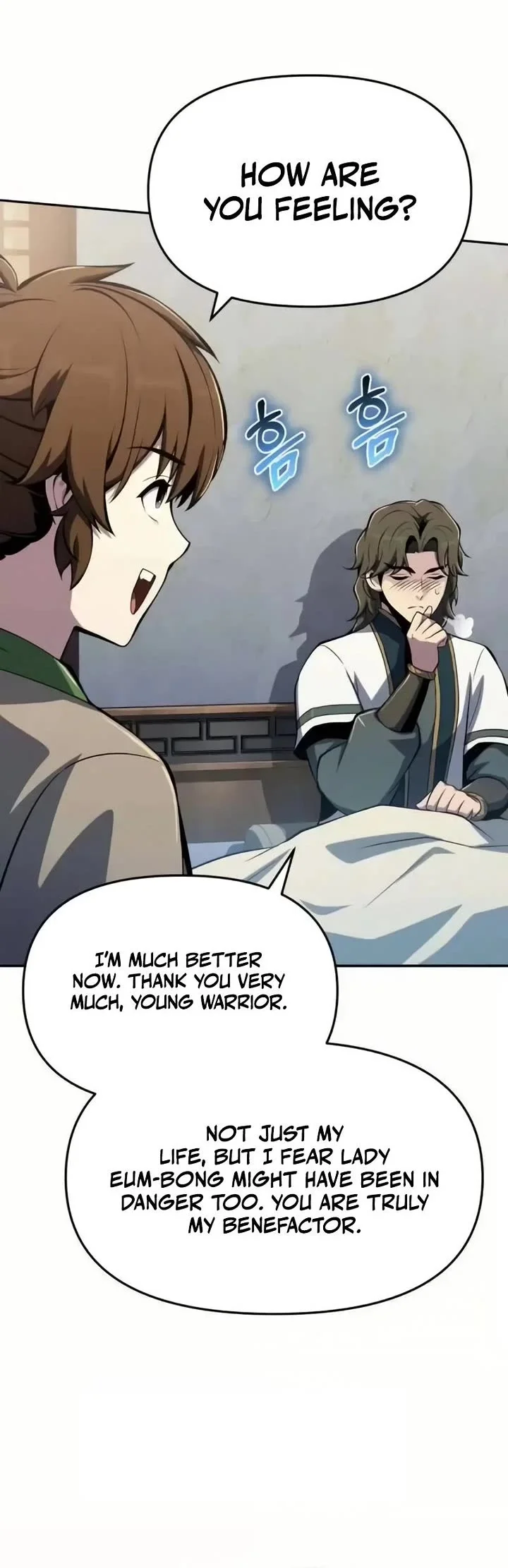 Entomologist in Sichuan Tang Clan – Chapter 77 Page