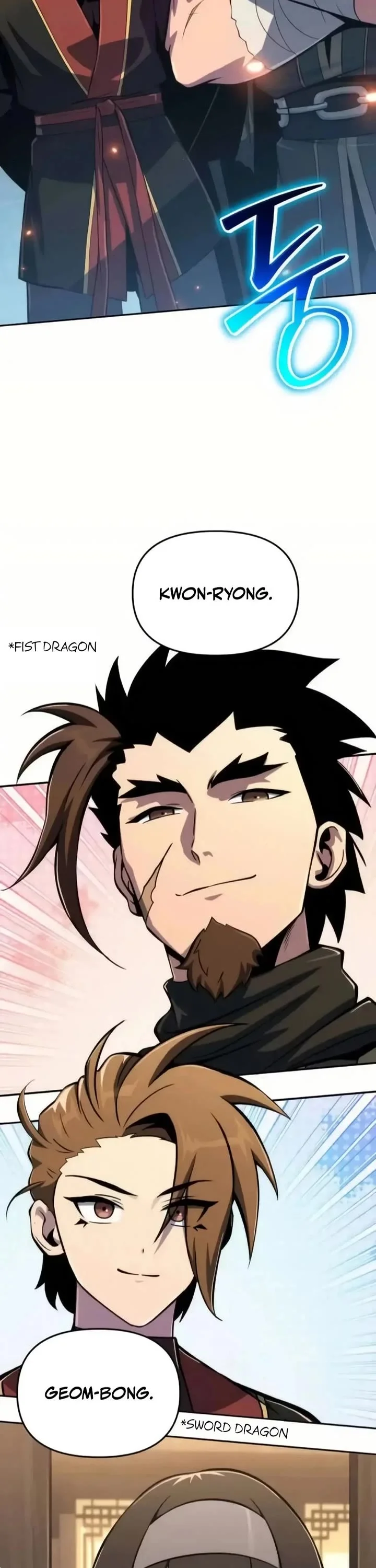Entomologist in Sichuan Tang Clan – Chapter 77 Page