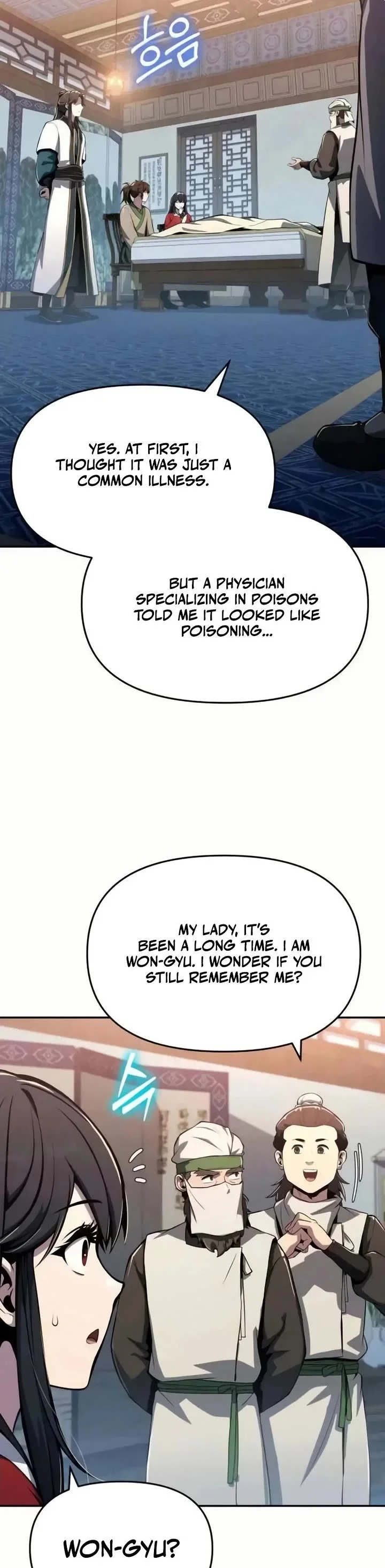 Entomologist in Sichuan Tang Clan – Chapter 77 Page