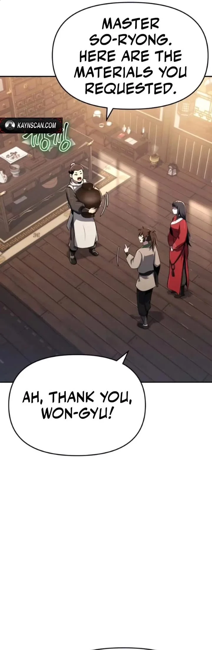Entomologist in Sichuan Tang Clan – Chapter 78 Page