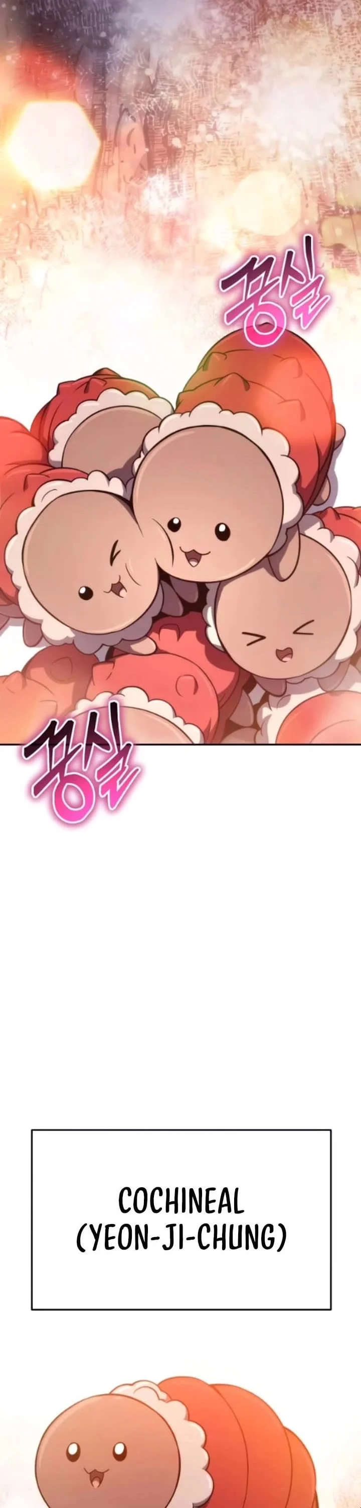 Entomologist in Sichuan Tang Clan – Chapter 78 Page