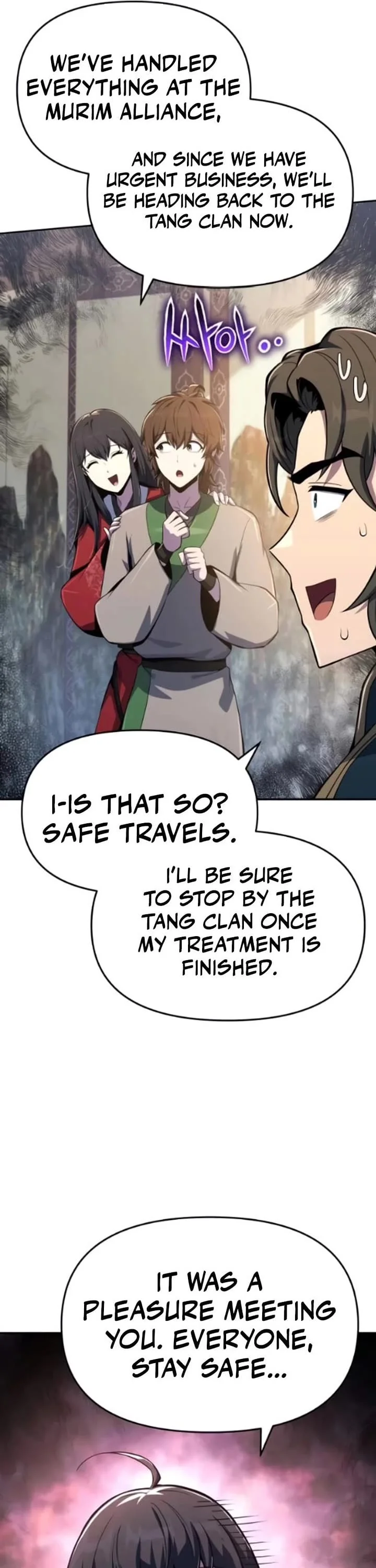 Entomologist in Sichuan Tang Clan – Chapter 78 Page