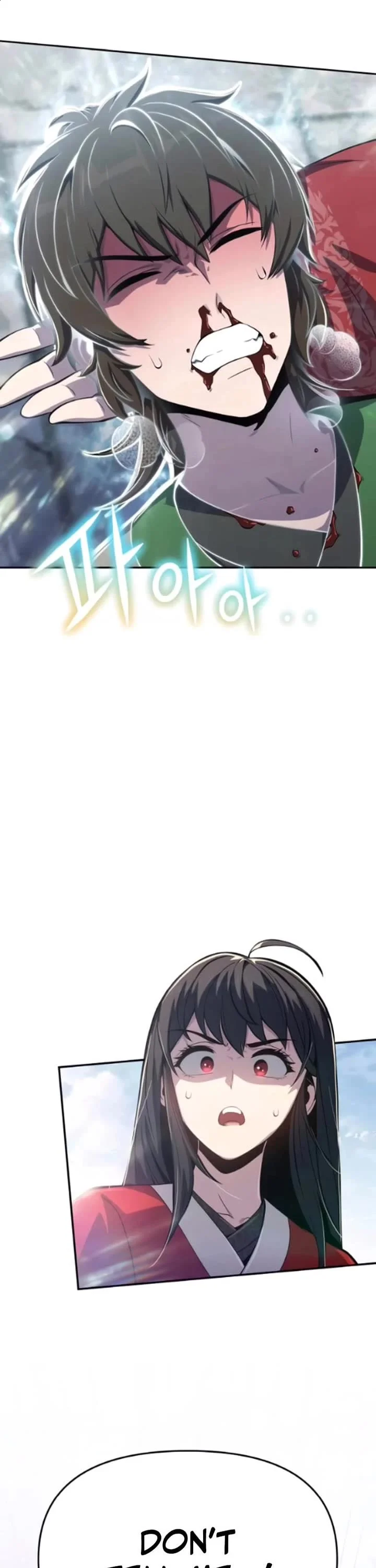 Entomologist in Sichuan Tang Clan – Chapter 79 Page