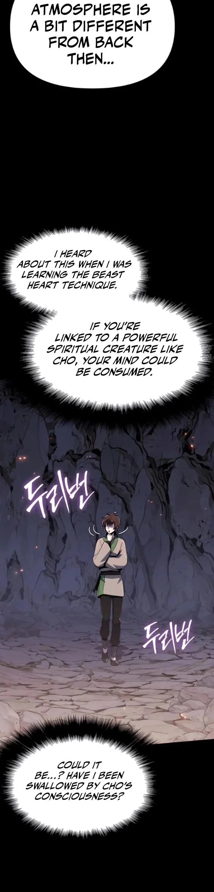 Entomologist in Sichuan Tang Clan – Chapter 79 Page