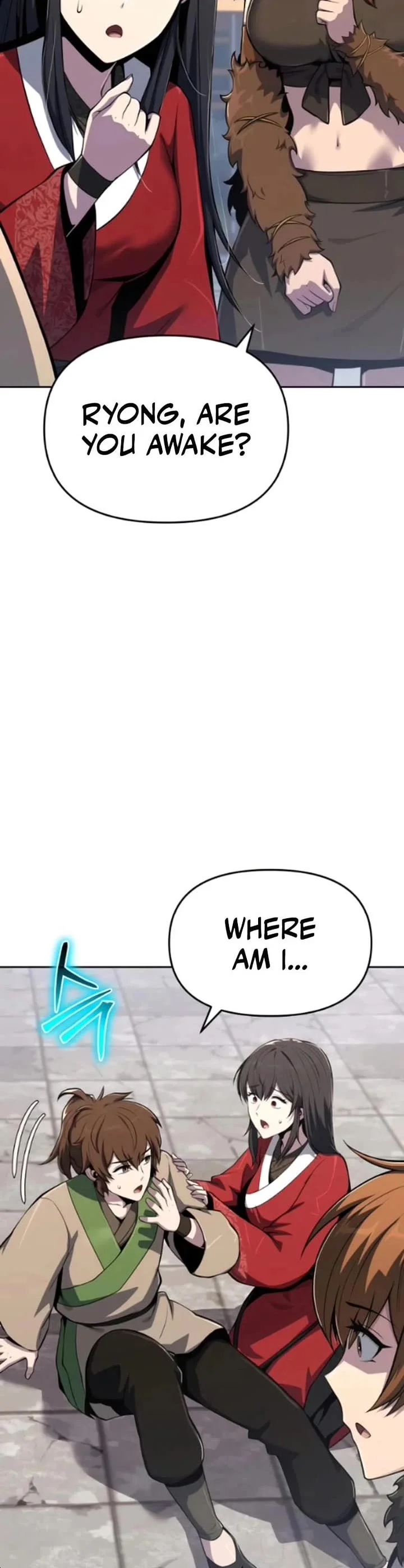 Entomologist in Sichuan Tang Clan – Chapter 79 Page