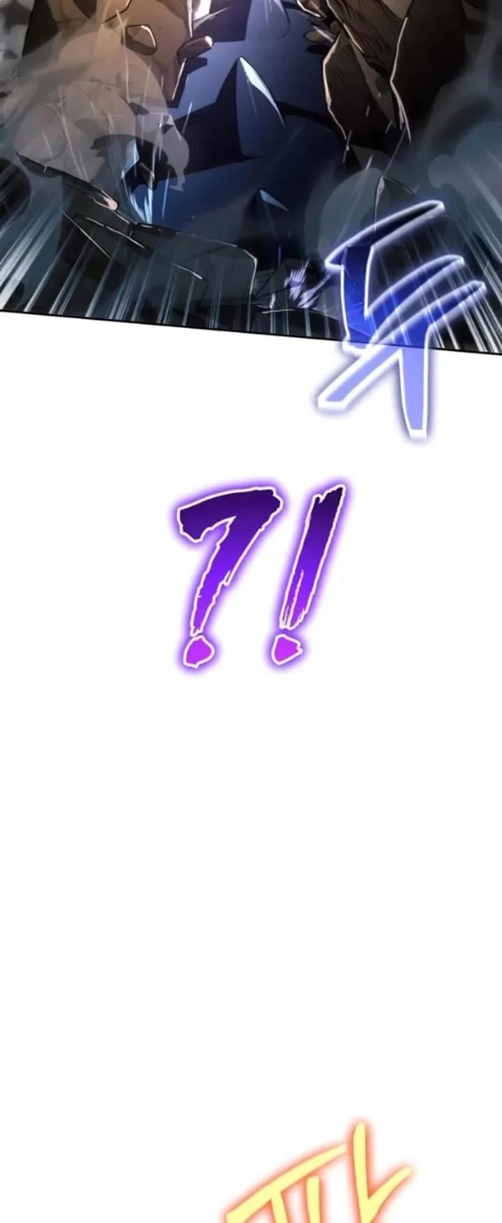 Entomologist in Sichuan Tang Clan – Chapter 79 Page