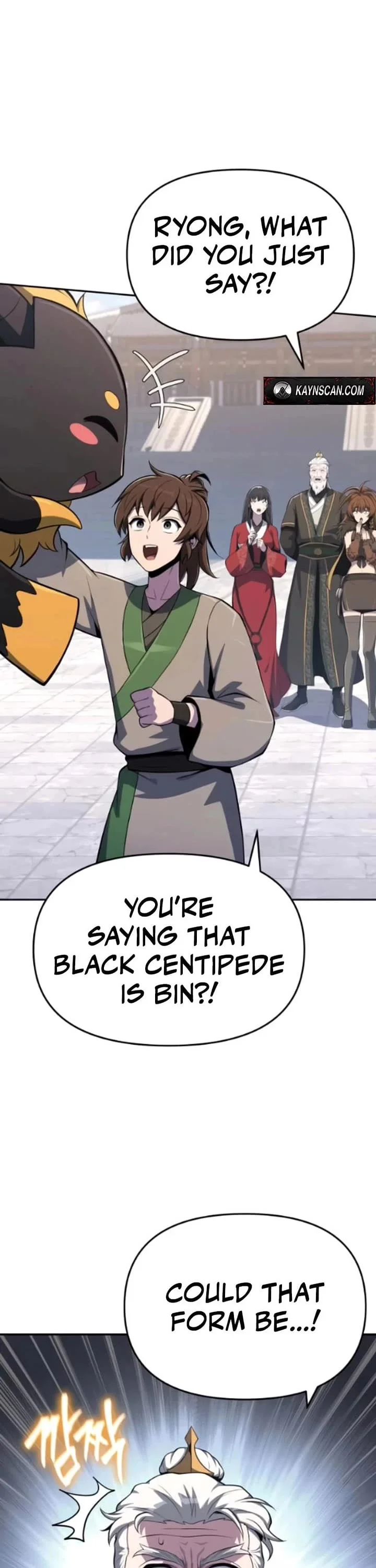 Entomologist in Sichuan Tang Clan – Chapter 79 Page