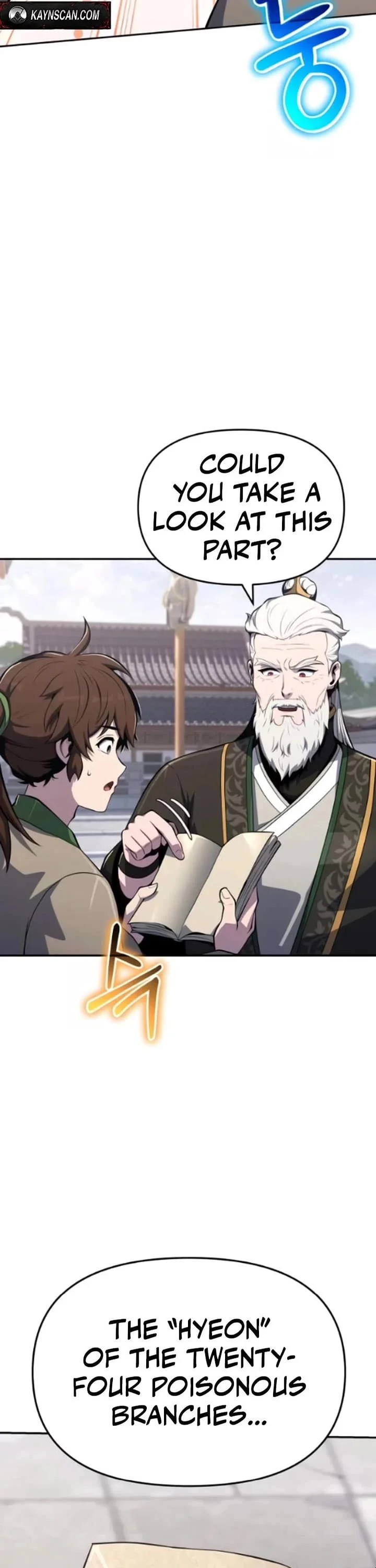 Entomologist in Sichuan Tang Clan – Chapter 79 Page
