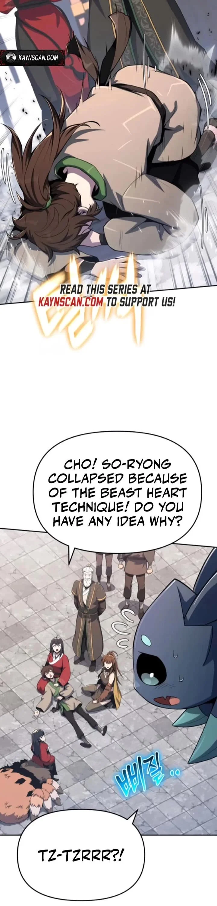 Entomologist in Sichuan Tang Clan – Chapter 79 Page
