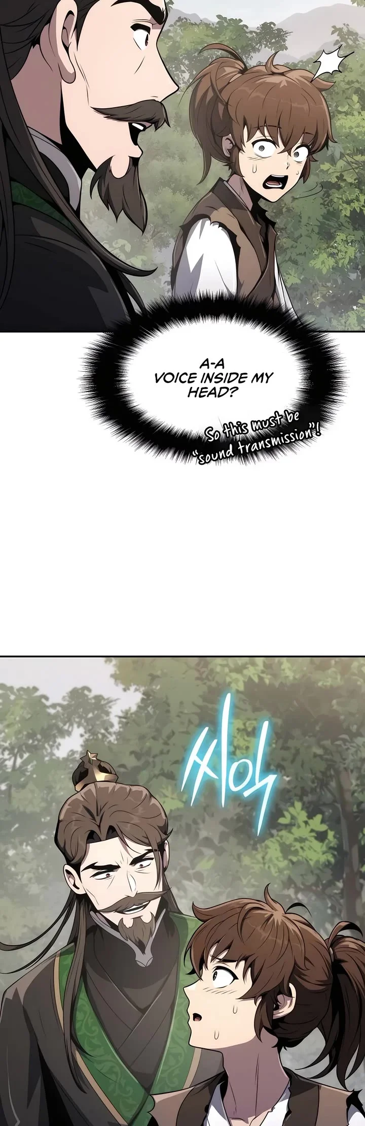 Entomologist in Sichuan Tang Clan – Chapter 8 Page