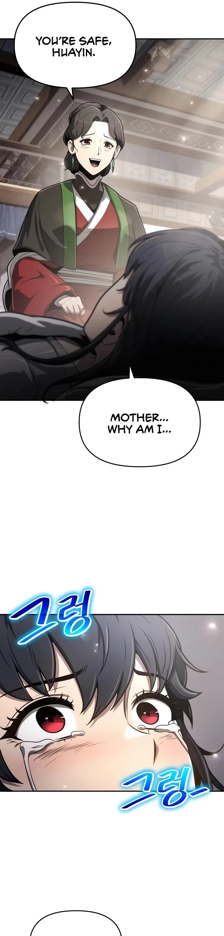 Entomologist in Sichuan Tang Clan – Chapter 8 Page