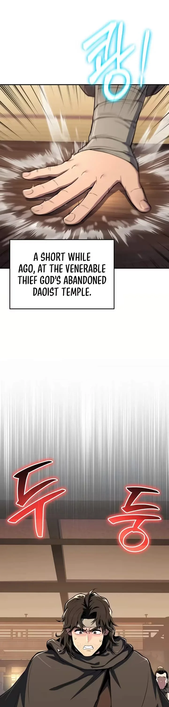 Entomologist in Sichuan Tang Clan – Chapter 80 Page