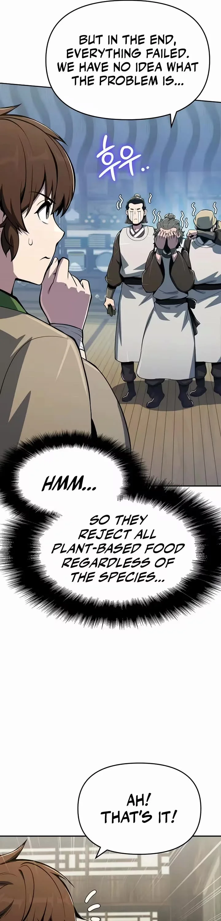 Entomologist in Sichuan Tang Clan – Chapter 80 Page
