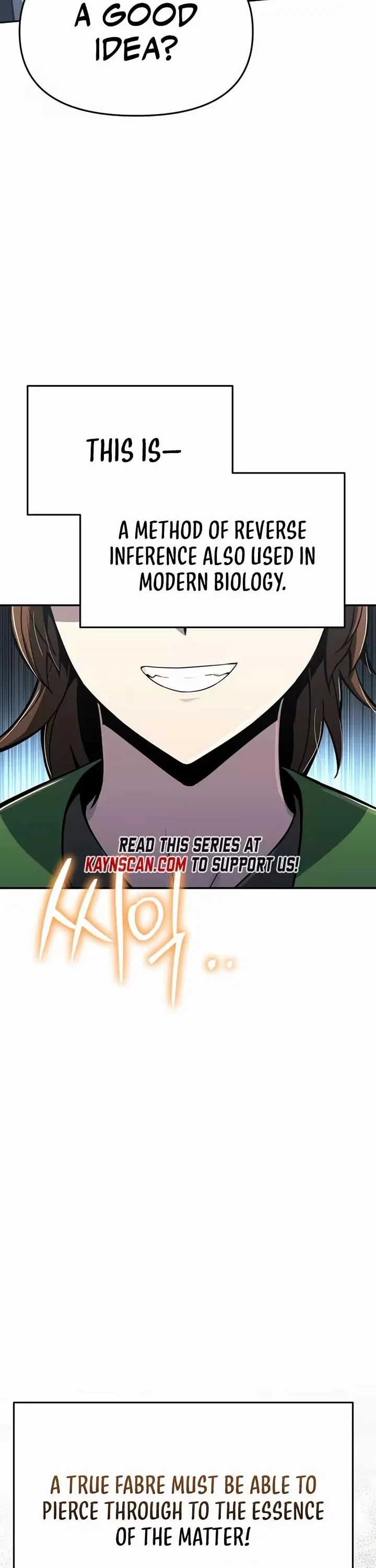 Entomologist in Sichuan Tang Clan – Chapter 80 Page