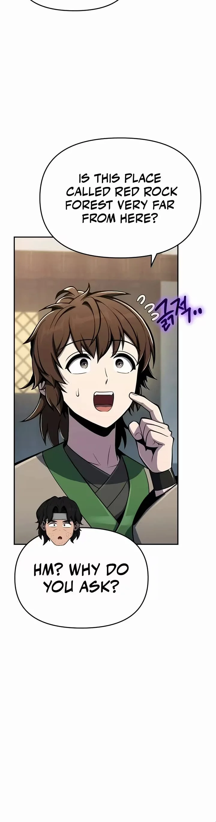 Entomologist in Sichuan Tang Clan – Chapter 80 Page