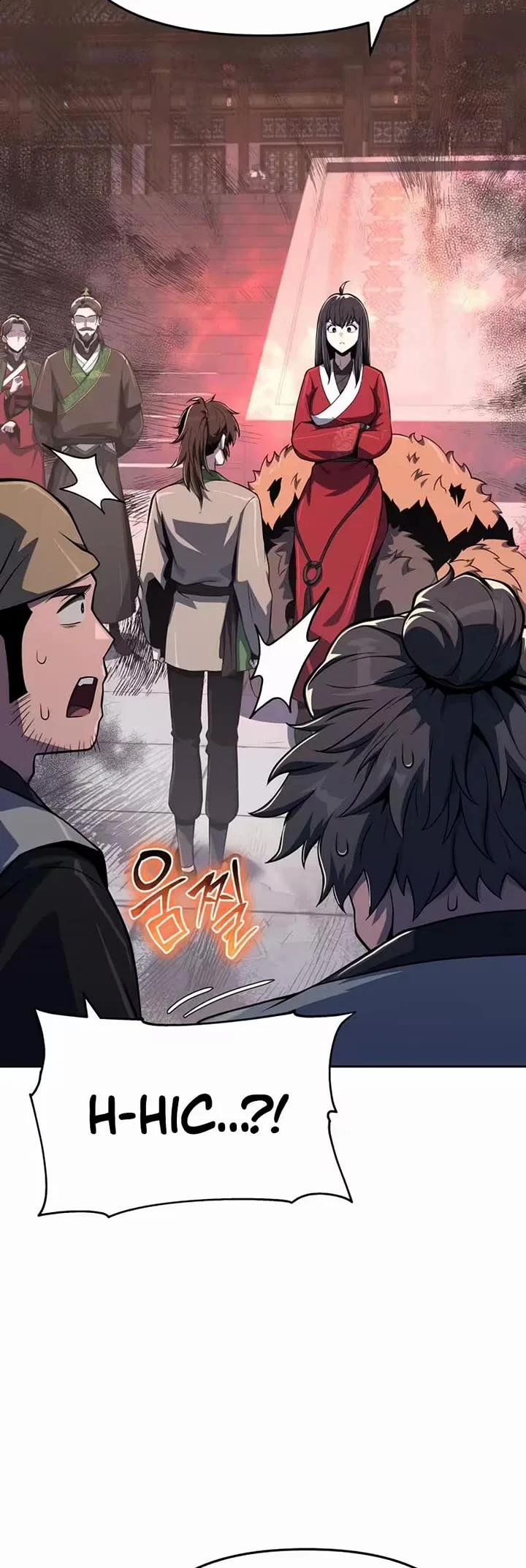 Entomologist in Sichuan Tang Clan – Chapter 80 Page
